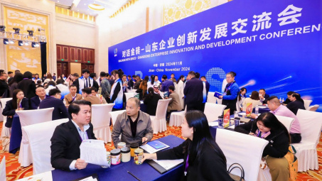 Tăng cường khả năng kết nối và xuất khẩu thực phẩm, đồ uống Việt Nam vào thị trường Trung Quốc