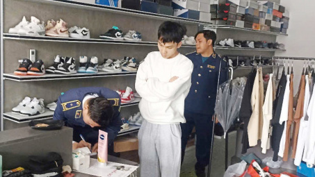 Thái Bình: Kinh doanh hàng hoá không rõ nguồn gốc xuất xứ một hộ kinh doanh bị xử phạt