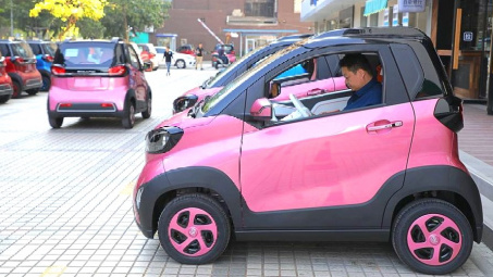 Ô tô TMT sắp bán loạt mẫu ô tô điện Trung Quốc giá chỉ từ 150 triệu đồng