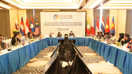 Việt Nam tham dự Hội nghị lần thứ 29 của Uỷ ban Bảo vệ người tiêu dùng ASEAN