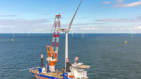 Tập đoàn PC1 lập công ty con tại Philippines, chuẩn bị làm dự án điện gió 58,5 MW