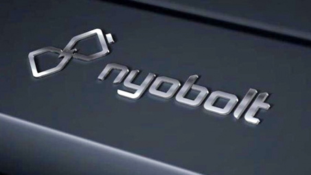 Tập đoàn Masan (MSN) rót hơn 500 tỷ đồng mua cổ phần công ty sản xuất pin sạc nhanh