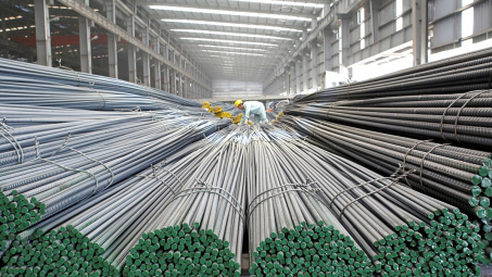 Giá thép hôm nay 16/4: Thép cuộn xây dựng giảm giá lần thứ 4 liên tiếp