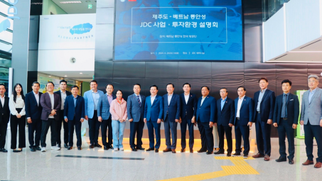 Long An thu hút đầu tư công nghệ cao