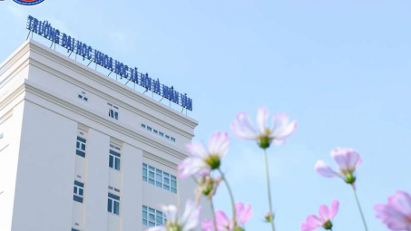 Trường Đại học Khoa học Xã hội và Nhân văn - Đại học Quốc gia TP Hồ Chí Minh công bố phương án tuyển sinh đại học chính quy năm 2024