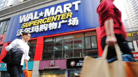 Tập đoàn PAN sắp có đơn hàng đầu tiên với hệ thống siêu thị Walmart Trung Quốc