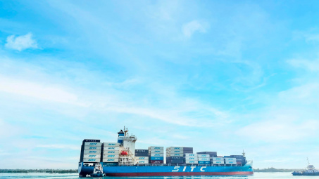 Cảng Chu Lai - Kết nối nông sản ra thị trường thế giới