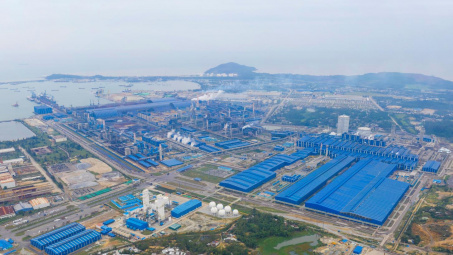 Dự án Dung Quất 2 của Tập đoàn Hoà Phát (HPG) có thể hoạt động từ cuối năm nay