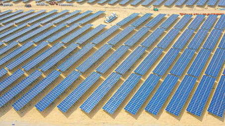 BCG Energy trở thành công ty đại chúng, tiến tới giao dịch trên UPCoM ngay trong quý 2