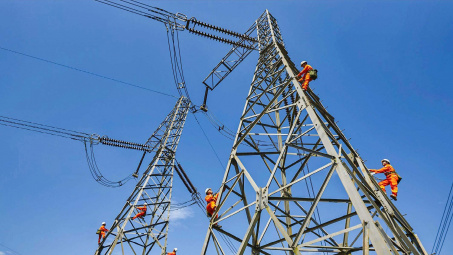 Bộ Công Thương gửi thẩm định hồ sơ Luật Điện lực (sửa đổi)