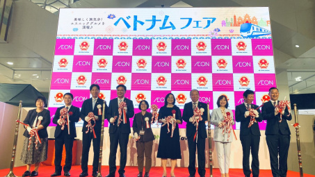 Tuần hàng Việt Nam năm 2024 tại hệ thống siêu thị AEON Nhật Bản