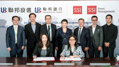 SSIAM ký kết với USTIC thành lập các quỹ đầu tư mới