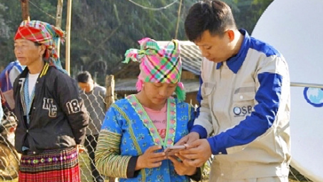 Yên Bái phấn đấu kinh tế số sẽ chiếm 20,05% GRDP vào năm 2025