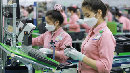 Thu hút vốn đầu tư FDI năm 2024 kỳ vọng đạt khoảng 39 - 40 tỷ USD