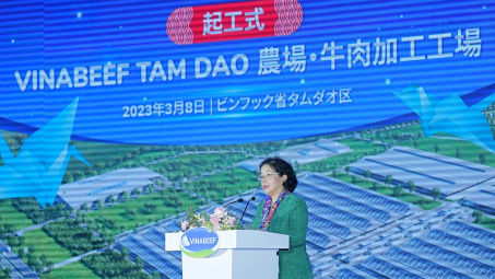 “Siêu” dự án 500 triệu USD của Vinamilk (VNM) sẽ ra mắt sản phẩm trong quý 4/2024