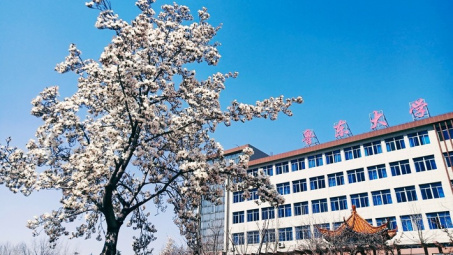 Đại học Công Thương TP HCM: Thêm nhiều cơ hội vào đại học với chương trình liên kết quốc tế 2+2