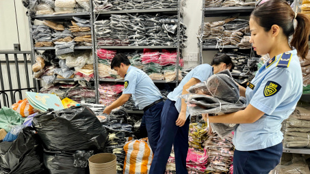 Quản lý thị trường Đà Nẵng: Xử phạt trên 52 triệu đồng đối với cơ sở kinh doanh