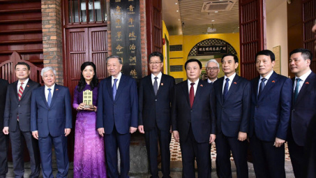 Bộ trưởng Nguyễn Hồng Diên tháp tùng Tổng Bí thư, Chủ tịch nước Tô Lâm thăm và làm việc tại tỉnh Quảng Đông, Trung Quốc