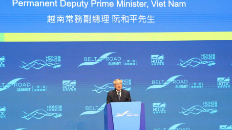 Phó Thủ tướng Thường trực đề nghị 5 lĩnh vực ưu tiên hợp tác Việt Nam - Hồng Kông (Trung Quốc)