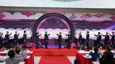 Khai trương AEON MALL Huế trung tâm thương mại lớn nhất miền Trung