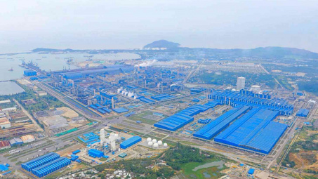 Ước tính Dự án Dung Quất 2 tạo ra thêm 3,2 tỷ USD doanh thu cho Tập đoàn Hoà Phát (HPG)