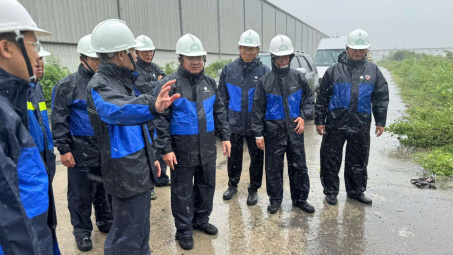 Tập đoàn Hóa chất Việt Nam họp khẩn phòng chống bão số 3