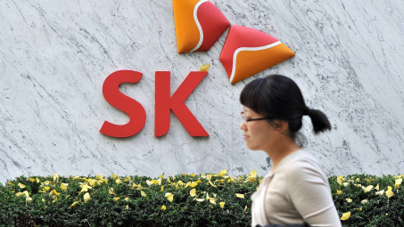 SK Group sẽ thoái vốn, không còn là cổ đông lớn tại Tập đoàn Vingroup (VIC)