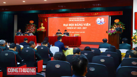 [TIN ẢNH] Đại hội Chi bộ Thanh tra Bộ Công Thương nhiệm kỳ 2025 - 2027