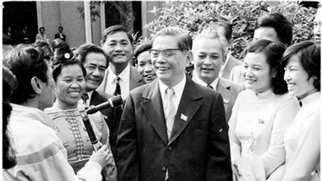 Ngành Công Thương và công cuộc đổi mới 40 năm trước