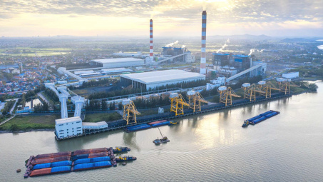 Nhiệt điện Hải Phòng (HND): Lãi ròng năm 2024 vượt 13% mục tiêu