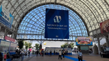 Tổng công ty VEAM tham dự Triển lãm Manufacturing World Osaka 2025