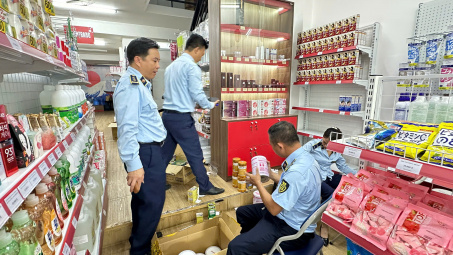 Đà Nẵng: Quyết liệt ngăn chặn buôn lậu, gian lận thương mại trong giai đoạn chuyển đổi