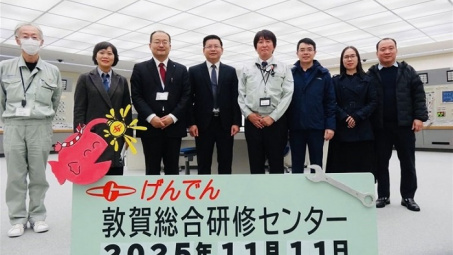 Trường Đại học Điện lực tham quan và làm việc với các Trung tâm Điện lực tại Nhật Bản