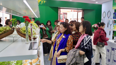 Khai mạc Phòng trưng bày Hàng thật - Hàng giả lần thứ 18