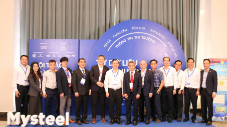 Hội thảo Ngành Thép Việt Nam 2025: Liên kết chuỗi giá trị - Hướng tới phát triển bền vững