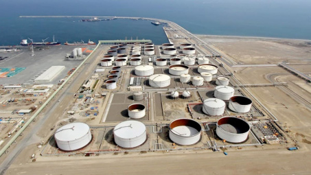 Giá xăng dầu hôm nay 13/2: Giảm khi tình trạng gián đoạn nguồn cung có thể được cải thiện