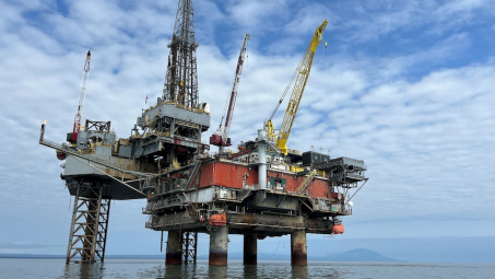 Giá xăng dầu hôm nay 17/2: Giảm ngày thứ 4 liên tiếp do kỳ vọng tăng nguồn cung nhờ thỏa thuận hòa bình Nga - Ukraine