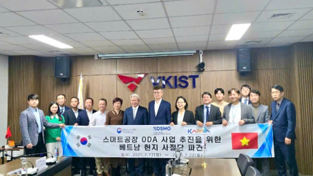 KOSMO đẩy nhanh tiến độ dự án ODA nhà máy thông minh tại Việt Nam