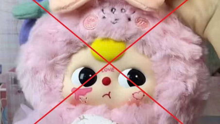 Tăng cường kiểm tra mặt hàng đồ chơi có hình ảnh, nội dung liên quan đến chủ quyền lãnh thổ Việt Nam