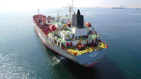 GAS Shipping (GSP) giảm thời gian khấu hao 2 tàu chủ chốt