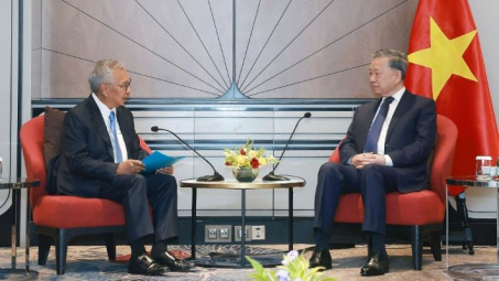 Tổng Bí Thư Tô Lâm tiếp lãnh đạo Tập Đoàn CIPUTRA