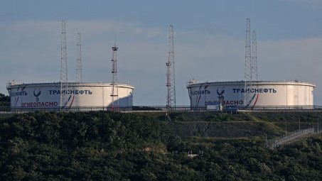 Giá xăng dầu hôm nay 31/3: Giảm nhẹ trong phiên đầu tuần