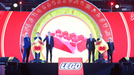 Khánh thành Nhà máy sử dụng năng lượng tái tạo LEGO hơn 1 tỷ USD ở Bình Dương