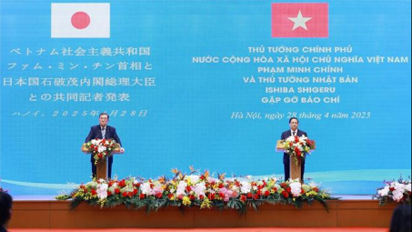 Thông cáo báo chí chung Việt Nam - Nhật Bản