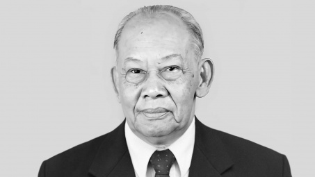 Thông cáo đặc biệt về lễ Quốc tang đồng chí Khamtay Siphandone