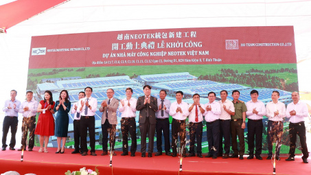 Bình Thuận sắp có Nhà máy sản xuất đĩa phanh ô tô công suất 12 triệu sản phẩm/năm