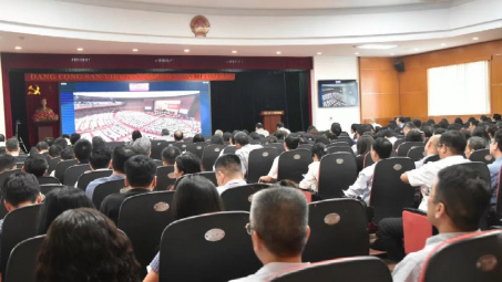 Bộ Công Thương tổ chức quán triệt Nghị quyết 66-NQ/TW và Nghị quyết 68-NQ/TW của Bộ Chính trị