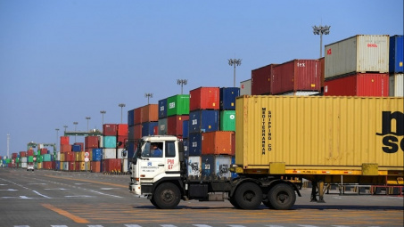 Chính thức thực hiện thống nhất một đầu mối cấp Giấy chứng nhận xuất xứ hàng hóa từ ngày 5/5/2025