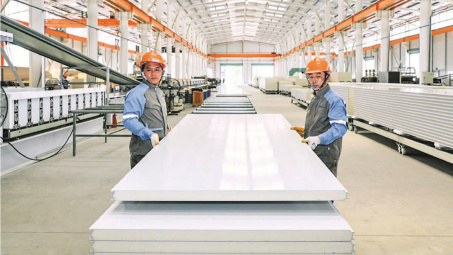 Hoàn thiện khung pháp lý, thúc đẩy dán nhãn năng lượng cho vật liệu xây dựng