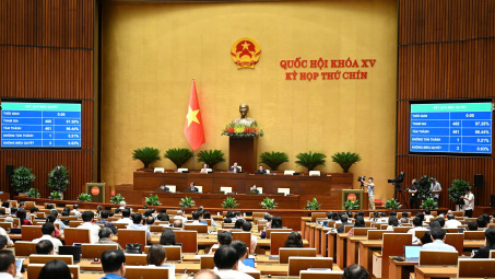 Chính thức: Từ ngày 12/6/2025, cả nước có 34 tỉnh, thành phố